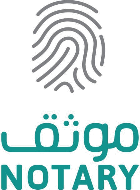 شعار موثق NOTARY